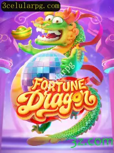 FortuneDragon: Uma Jornada Épica no Mundo do Celular RPG