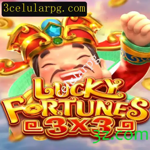 LUCKYFORTUNES3x3: Um Mergulho em um Novo Universo de RPG Móvel