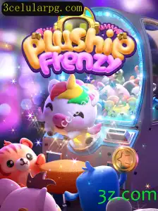 Descubra a Emoção de PlushieFrenzy: O Jogo Celular que Está Conquistando o Mundo