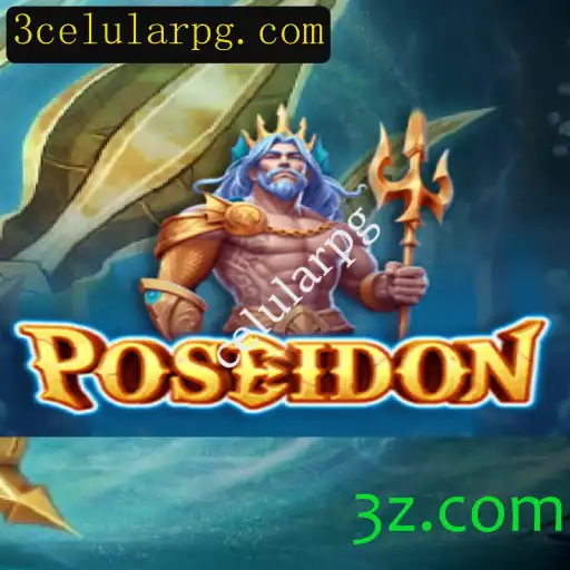Explorando Poseidon: O Novo RPG de Celular que Conquista o Mundo