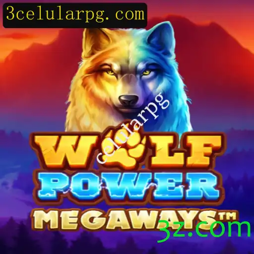 WolfPowerMega: Um Mergulho no Universo de RPG Celular
